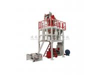 High Speed Single Screw Film Blowing Machine