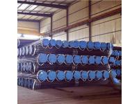 Top quality API seamless pipe China