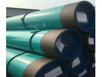 FBE Fusion Bonded Epoxy Coating Steel Pipe