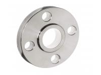 SO Forged Flange slip-on steel flange