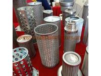 From the following aspects, analyze the reason for Filter Mesh rust.