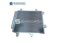 Do you Know the Principle of Condenser?