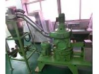 Ultra Fine Powder Pulverizer