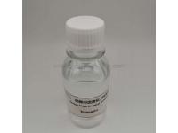 Triacetin（TAC)   triacetin price  triacetin vegan   triacetin flavor     Green Chemical Suppliers - SHIJIA