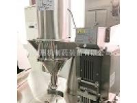 Automatic Capsule and Tablet Counting Machine