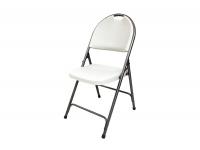 17in &times;42in Folding Chair   molded plastic chairs   custom Plastic Furniture   Plastic Fold-in-Half Folding Bench