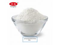 Construction Grade HPMC(Hydroxypropyl Methyl Cellulose) for Putty  