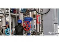 Project Execution Report The Installation of Phenol Recovery and Sewage Treatment Project is Completed