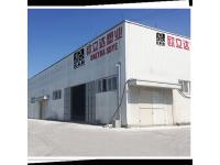 Haining East Building Materials Co., Ltd