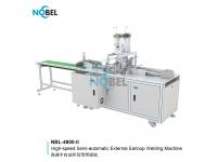 NBL-4800-II High-speed Semi-automatic External Earloop Welding Machine