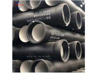 What is the Difference Between Ductile Iron Pipe and Seamless Steel Pipe?