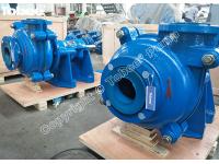 Tobee&reg; Rubber Horizontal Slurry Pumps