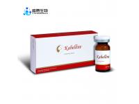 Deoxycholic Acid Lipolysis Injection