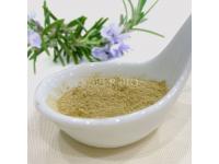 Carnosic Acid 20%   pure rosemary extract   rosemary antioxidants for Protein  Carnosic Acid Powder Manufacturer