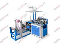 Double Layer Plastic Shoes Cover Making Machine