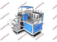 High Speed Disposable Reusable Non-Woven Shoes Cover Making Machine