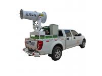 LHCW series vehicle-mounted dust removal fog cannon sprayer