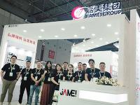 Welcome to Jiamei Labels Company