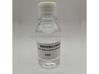 Dioctyl sebacate (DOS)   Bis(2-ethylhexyl)sebacate   Di(2-ethylhexyl)sebacate  Bio based PVC Plasticizer