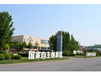 Tianjin Geneally Biotechnology Co., Ltd
