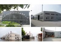 Welcome to Dahe Packaging Machinery