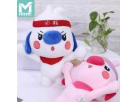 The XS will beat the cartoon dolls by 30cm 660895 MIEVIC