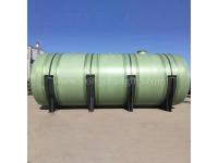 Glass Fiber Reinforced Plastic Waste Water Collection Tank 