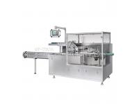 GF-130G Mask Automatic Cartoning Machine