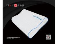 YESLY Memory Foam Pillow Details