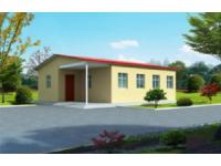WZH prefabricated/prefab House