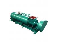 Dust humidification mixer Industrial dust humidifier DSZ dust humidifier  Industrial dust humidifier supplier