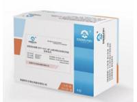 ViShield Diagnostic kit for anti- 2019-nCoV IgM/IgG Antibodies（Colloidal Gold) 