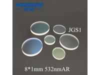 Fused Silica Precision Lenses for Solid State Laser applications