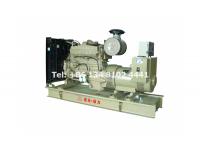 24KW 30KVA CUMMINS DIESEL GENERATOR SET