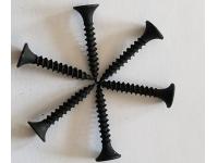 Drywall Screw  wholesale Drywall Screw  wholesale Common Nails