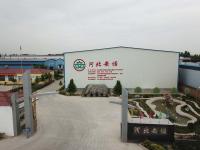 Galvanizing Furnace, Galvanising Machine, Galvanizing Facility Supplier