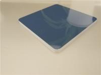 ACP Aluminum Composite Panel