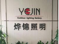 Outdoor Light Decorations, Outdoor Light Fittings, Outdoor Light Fixture With Outlet Supplier