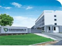 Welcome to Anhui Green Energy