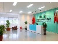 Welcome to ENCORE Lighting