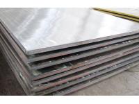 What are the Process Characteristics of Stainless Steel Clad Plate?