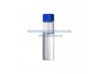 Hydrazine Hydrate CAS 7803-57-8
