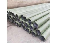 FRP Process Tube  fiber reinforced plastic pipe  fiberglass tubing   fiber reinforced plastic pipe