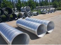 Agriculture irrigation culvert pipe  corrugated metal pipe for sale   corrugated pipe