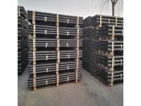 Cast Iron Drain Pipe