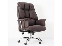 What Is The Daily Maintenance Of Office Chairs?