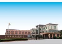 Rubber Strips Suppliers,Epdm Sponge Strip Manufacturer