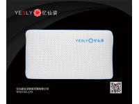 How to Buy a Memory Pillow?