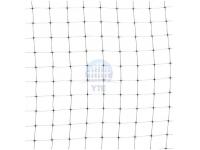 Plastic Anti-Bird Netting