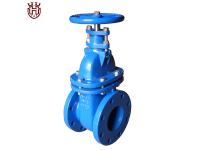 BS3464 Metal Sluice Seat Gate Valve